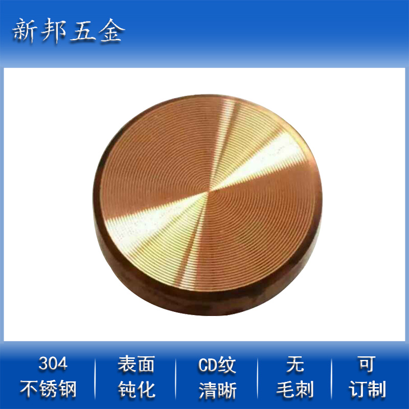 CD�Ƽӹ��������ص�